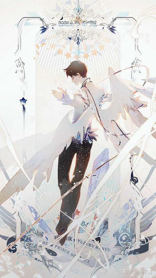 想问一下大家有没有画羽生结弦的漫版的图片的画手太太求推荐?