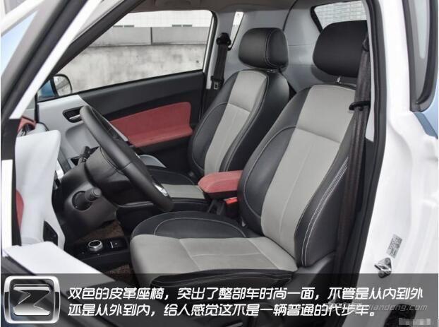 众泰e200 内饰 1