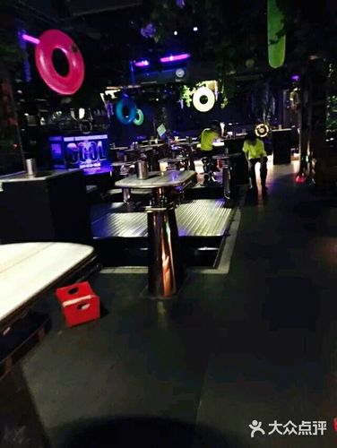 夜猫酒吧