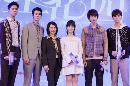这确定是新版《流星花园》的路透,不是乡村爱情故事第