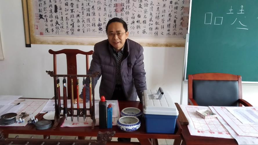 黄晓平老师为书法社学子带来精彩课堂