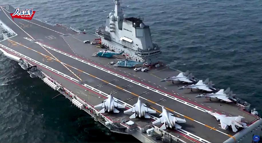 大国重器,中国海军,山东舰,热血沸腾,海上试验