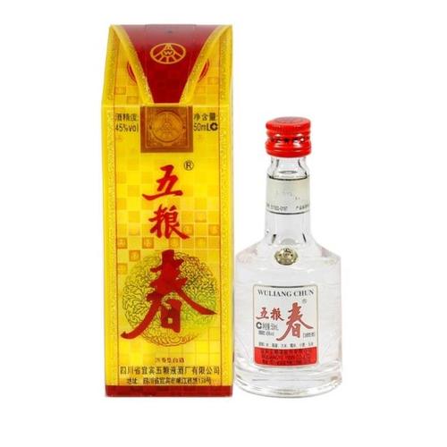 45°小五粮春50ml,五粮春酒价格,45度五粮春50ml,五粮