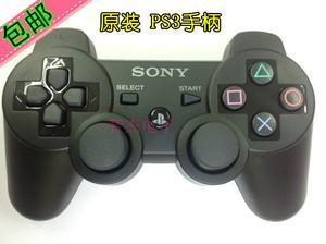 索尼sony ps3原装 无线震动游戏手柄 ps3原装手柄 送充电线