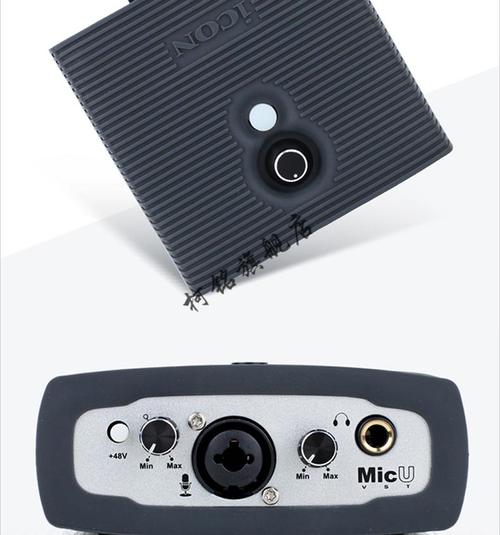 京选甄品icon艾肯micuvst外置usb声卡套装手机电脑直播k歌主播录音