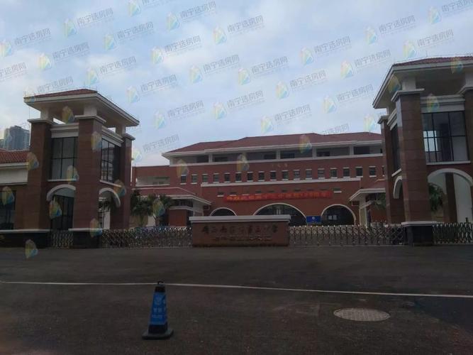 南宁市三中五象校区