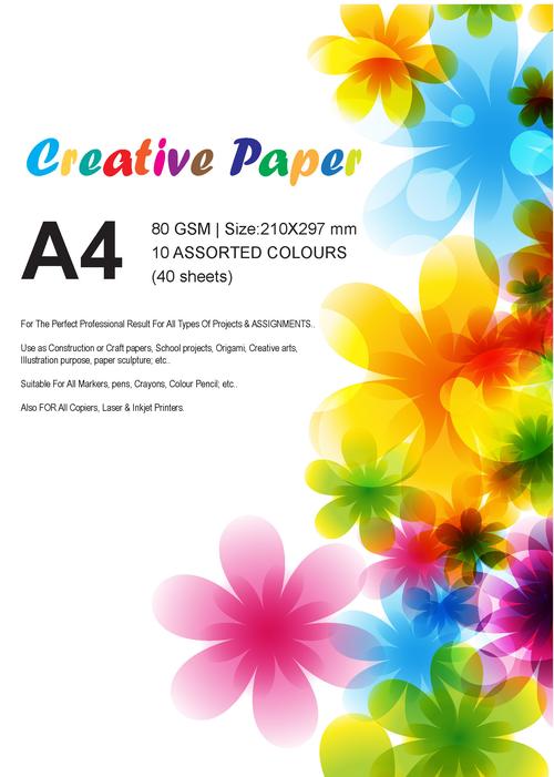 a4纸品牌封面设计