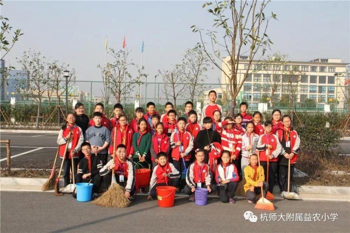 萧山区益农镇中心小学