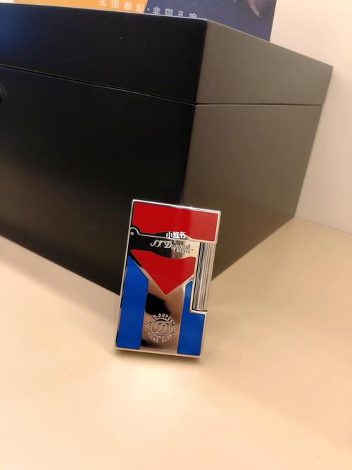 dupont法国都彭限量版打火机_都彭怎么样_打火机_雪茄_长沙ifs攻略