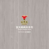 红棉花板材