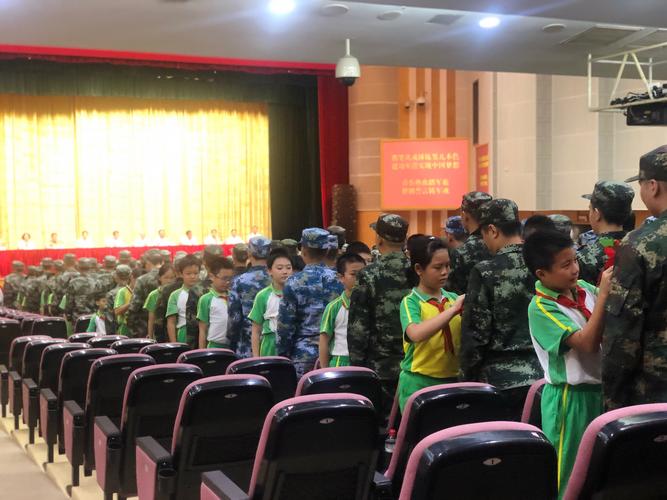 送军远行,童心筑梦——市桥东城小学,德兴小学送兵活动报道