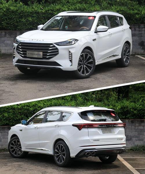 捷途x70 plus诸葛版新款轿车