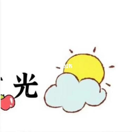 亲子时光可用的九宫格_亲子_九宫格_亲子时光_素材