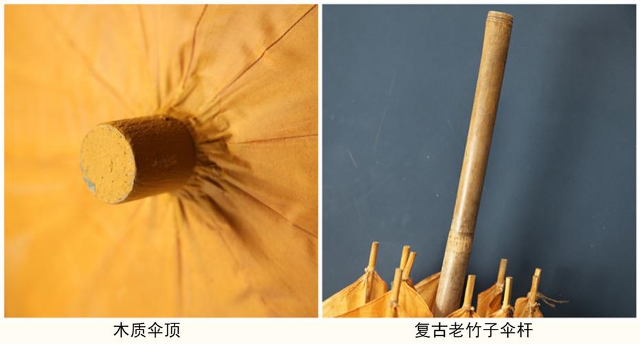 油布伞手工竹伞加大刷桐油直杆伞长柄雨伞老式复古工艺可