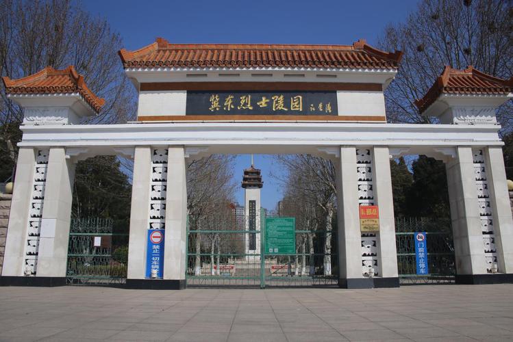  p>冀东烈士纪念馆位于河北省唐山市路南区陵园路,1958年落成并向社会
