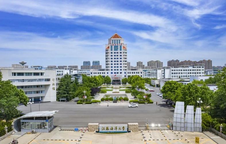 江苏海洋大学国家大学科技园获批