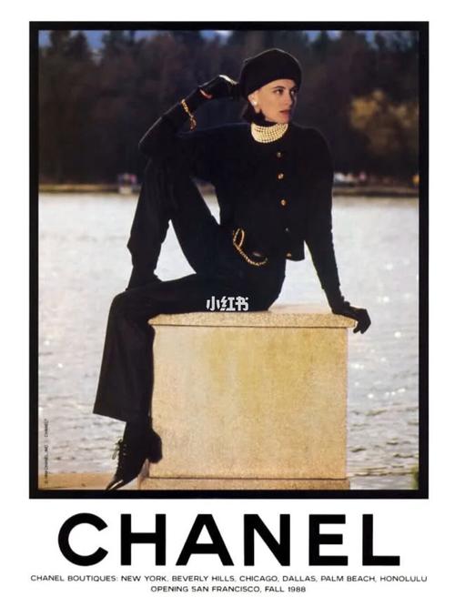 向经典致敬chanel vintage海报_香奈儿怎么样_vintage