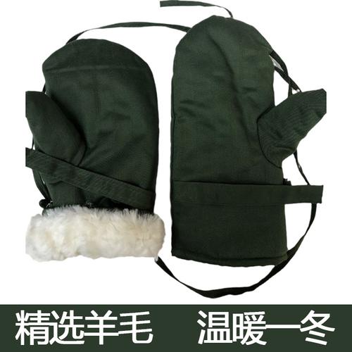 羊毛手套男冬老式正品军绿棉手套手闷子加厚纯棉连指