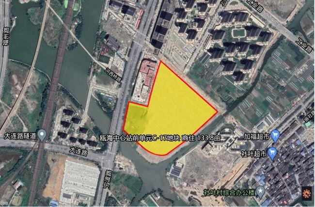 今天出让的瓯海中心区站前单元c-17地块,位于潘桥街道林桥头村(宁波