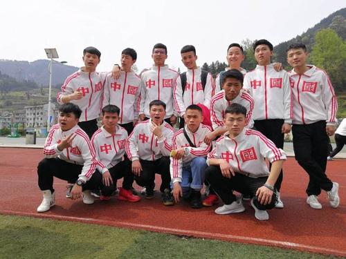 我们的青春纪念册——镇远县文德中学高三(13)班