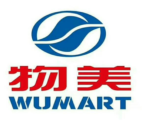 实习生_北京物美超市有限公司物美新风店最新招聘信息