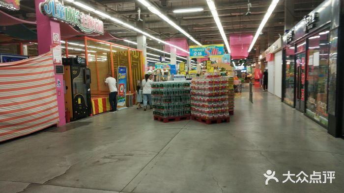山姆士超市(学府店)图片