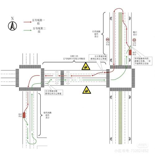 济南章丘科三 5 6号线
