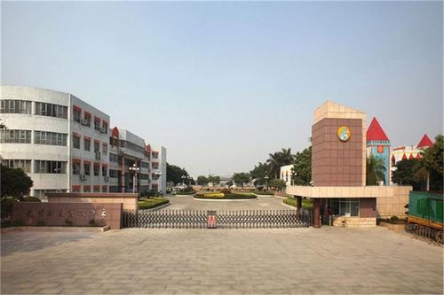 深圳市光明区高级中学举行2020高考志愿填报讲座