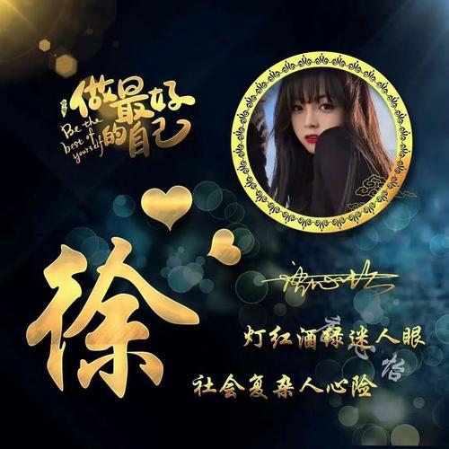 2022你的微信头像该换了37张3d金属特效励志签名头像不要错过