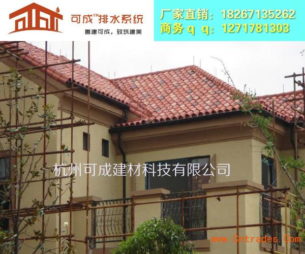 汉中金属檐沟厂家 18267135262