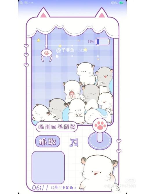 抓娃娃机壁纸_壁纸_抓娃娃_素材_壁纸