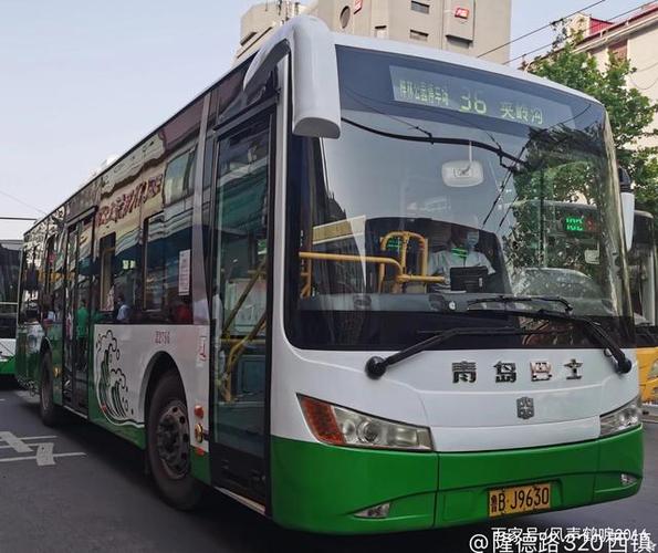 青岛公交36路线路信息