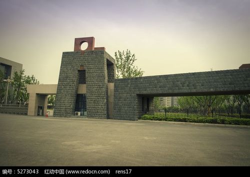 河南财经政法大学门口