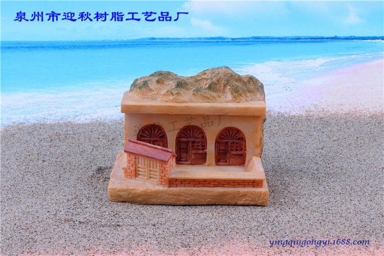 厂家直供树脂工艺品摆件延安标志建筑窑洞中央大礼堂心理沙盘模型