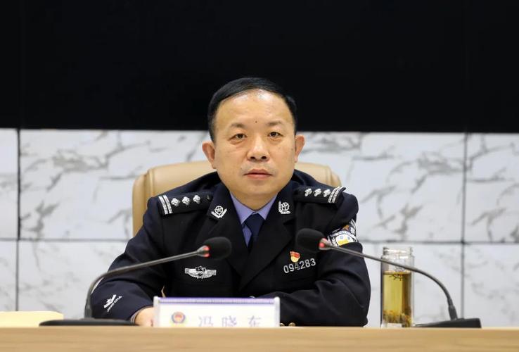 全国公安工作会议一年来 ● 局长谈丨冯晓东:忠诚履职保平安 奋力谱写