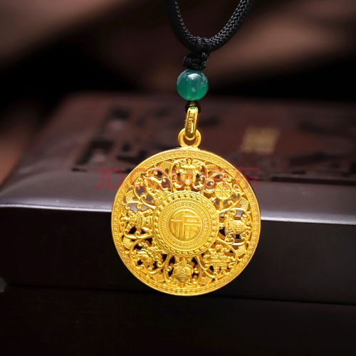 金喜晟 古法黄金八宝罗盘吊坠999足金男女款编绳项链传承福字纯金挂坠