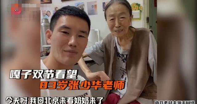 一旁的张少华出院后精神状态也不错,对谢孟伟的看望表示很高兴,但看