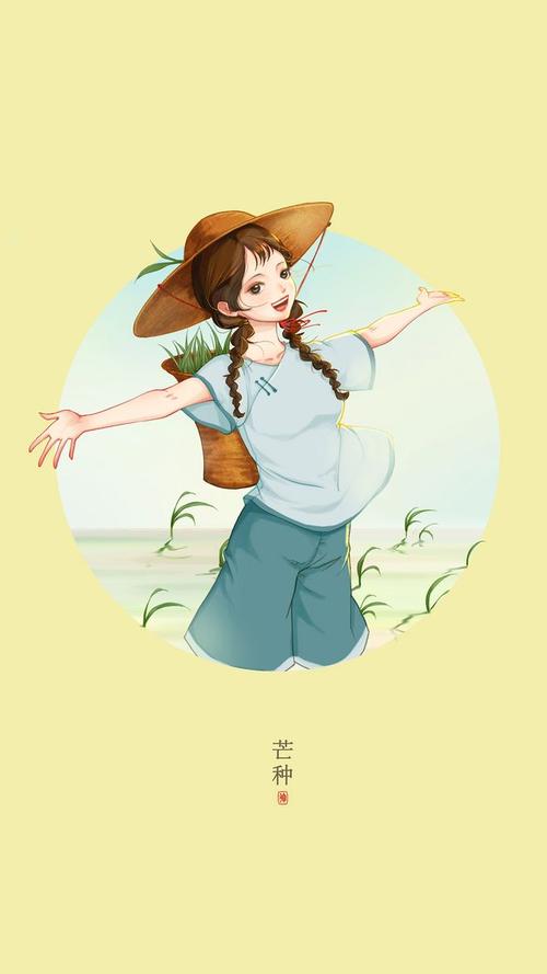 最美二十四节气图片高清壁纸,古风二十四节气小姐姐