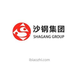 沙钢集团shaganglogo
