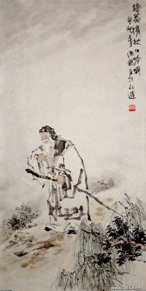 诗翁持杖