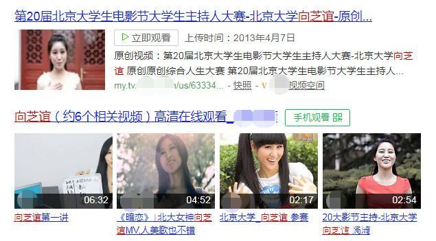 最新一期中国诗词大会,实力强劲的向芝谊,被这道描述