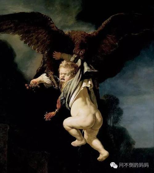 伦勃朗,《宙斯劫夺伽倪墨得斯》