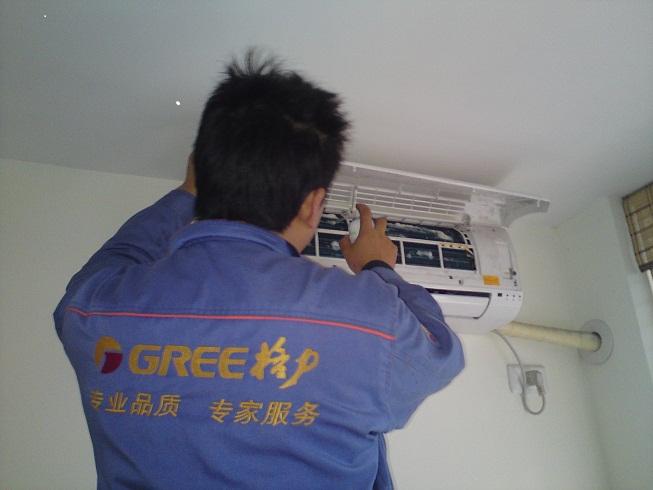 遵义格力空调专卖4008-7965-18中央空调清洗安装维修
