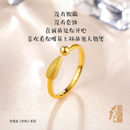 本色出演&文案 产品