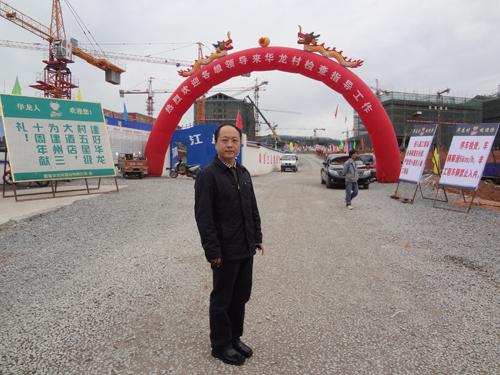 龙华阶的人物经历