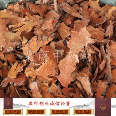 菝葜 野生正品金刚刺 金刚藤 拔葜 拔契根 泡酒散装500g包邮