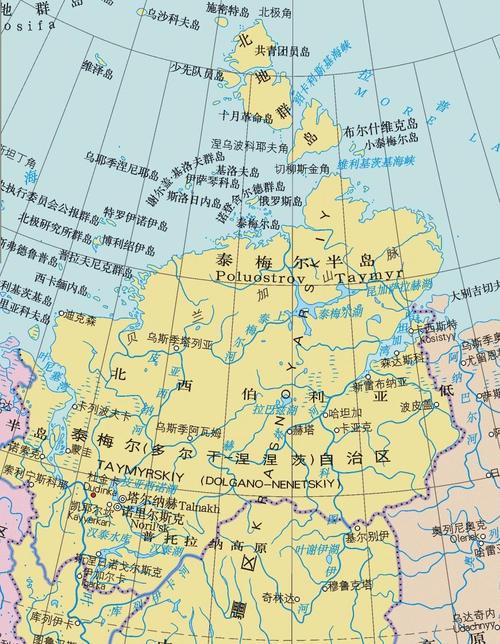 自治区的领土由泰梅尔半岛,西西伯利亚高原的北部和北地群岛构成.