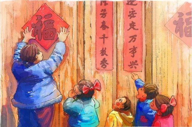 春节,春联,过年,新年,鼠年
