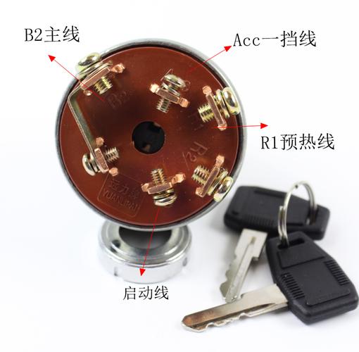 叉车jk412启动预热开关 启动钥匙电锁 点火开关 现代