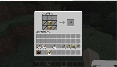 我的世界1.8.1木栅栏怎么做